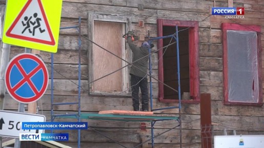 Благоустройство центра города