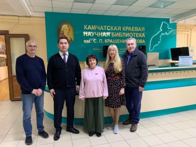 В крайизбиркоме обсудили готовность к голосованию на выборах парламента Кыргызстана для граждан республики в Камчатском крае