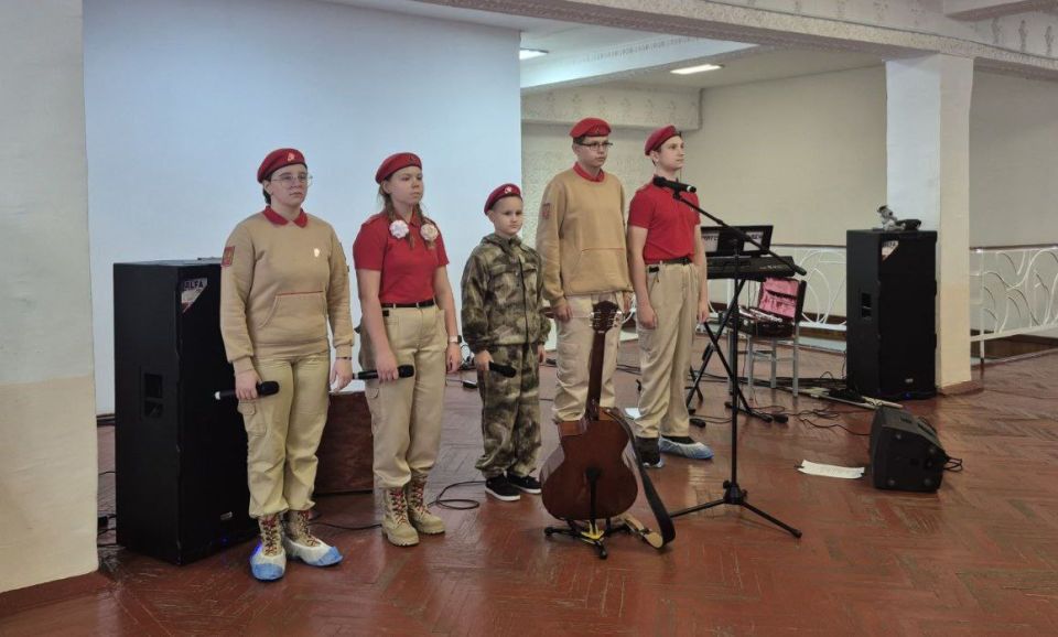 Поддержка участников специальной военной операции