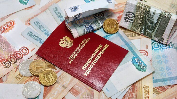 Автоматические пенсионные выплаты: что нужно знать