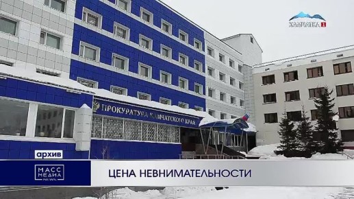 Цена невнимательности. Виновник ДТП с несовершеннолетним отправится на скамью подсудимых