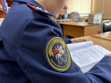 Камчатскими следователями СК России завершено расследование уголовного дела по факту хищения бюджетных денежных средств