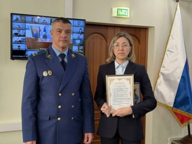 К Присяге прокурора приведен помощник Елизовского городского прокурора Светлана Конина