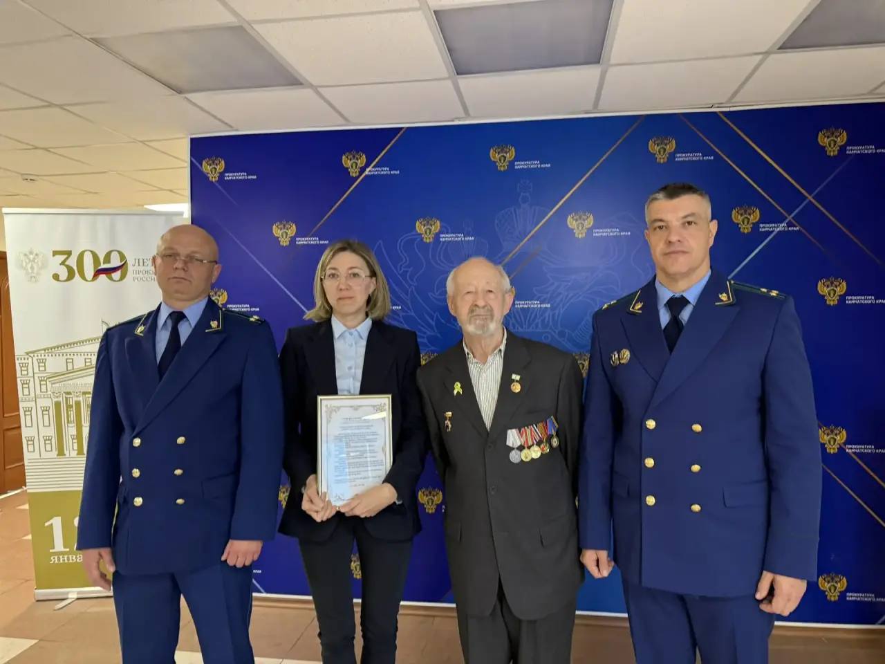 К Присяге прокурора приведен помощник Елизовского городского прокурора Светлана Конина К Присяге прокурора приведен помощник Елизовского городского прокурора Светлана Конина