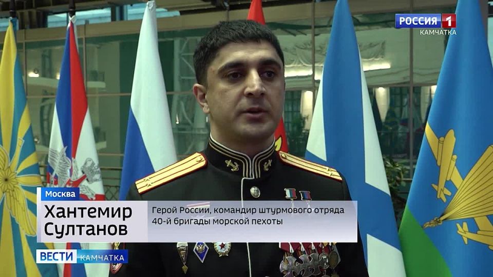 Звезду «Героя России» вручили командиру штурмового отряда 40-й бригады морской пехоты