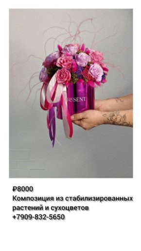 Мама - это бесконечная любовь без условий!