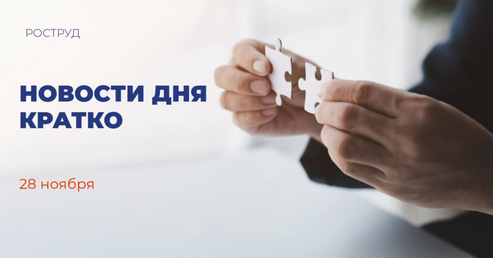 С начала 2025 года в России открыли более 200 месторождений твердых полезных ископаемых