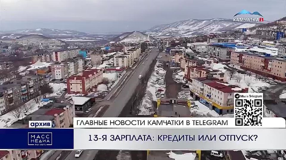 13-� ��������: ������� ��� ������?