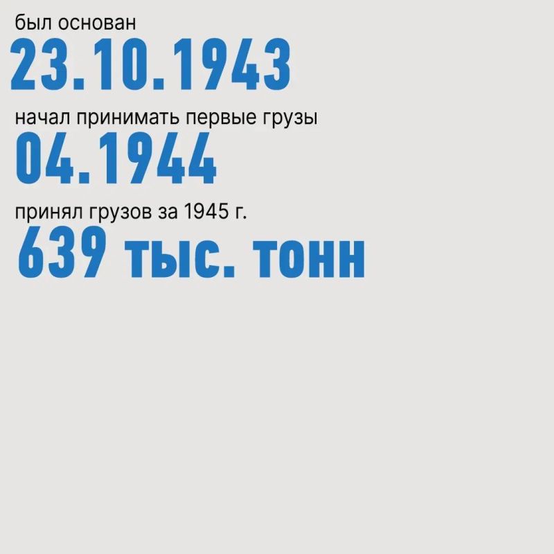 Сегодня в рамках совместного с Музеем морского и речного флота Сегодня в рамках совместного с Музеем морского и речного флота