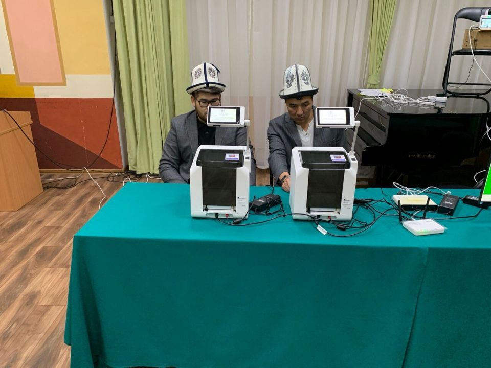 Избирательная комиссия Камчатского края оказала содействие в организации работы избирательного участка на выборах парламента Кыргызстана Избирательная комиссия Камчатского края оказала содействие в организации работы избирательного участка на выборах парламента Кыргызстана