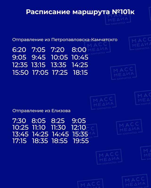 ���������� ���������� ����������� �������� �101�