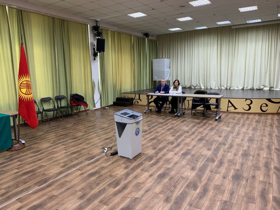 Избирательная комиссия Камчатского края оказала содействие в организации работы избирательного участка на выборах парламента Кыргызстана Избирательная комиссия Камчатского края оказала содействие в организации работы избирательного участка на выборах парламента Кыргызстана