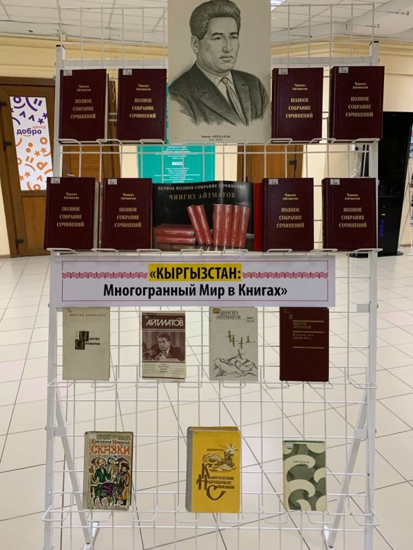 Избирательная комиссия Камчатского края оказала содействие в организации работы избирательного участка на выборах парламента Кыргызстана Избирательная комиссия Камчатского края оказала содействие в организации работы избирательного участка на выборах парламента Кыргызстана