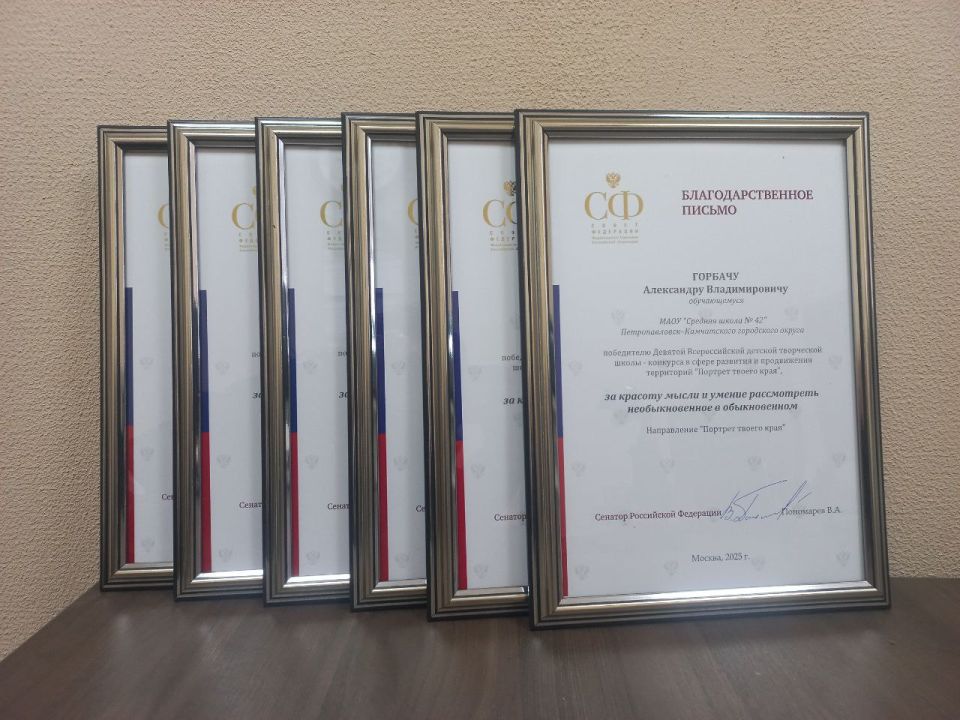 ������� ��������� ������� ����������� IX ������������� ���������� �����-�������� �������� ������ �����