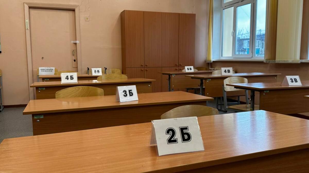 В Камчатском крае начался приём документов на участие в ЕГЭ-2026