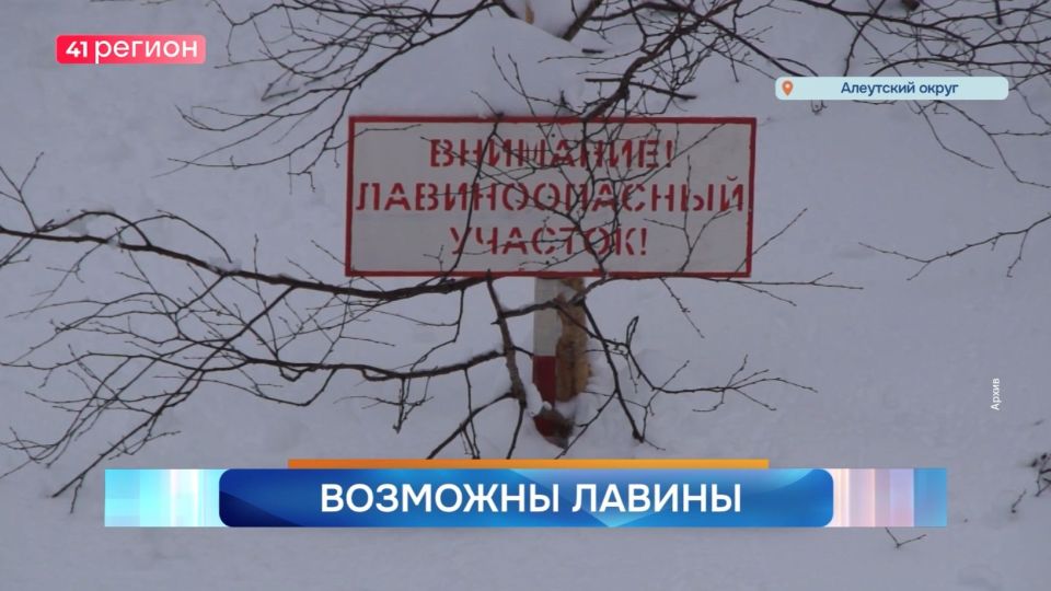 ������� �������� �� 2 ������� 2025 ����