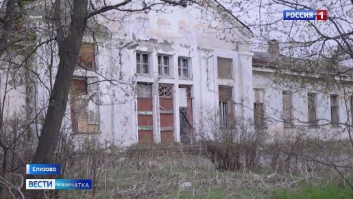 Парковая зона появится на месте снесённого Дома офицеров в городе Елизово