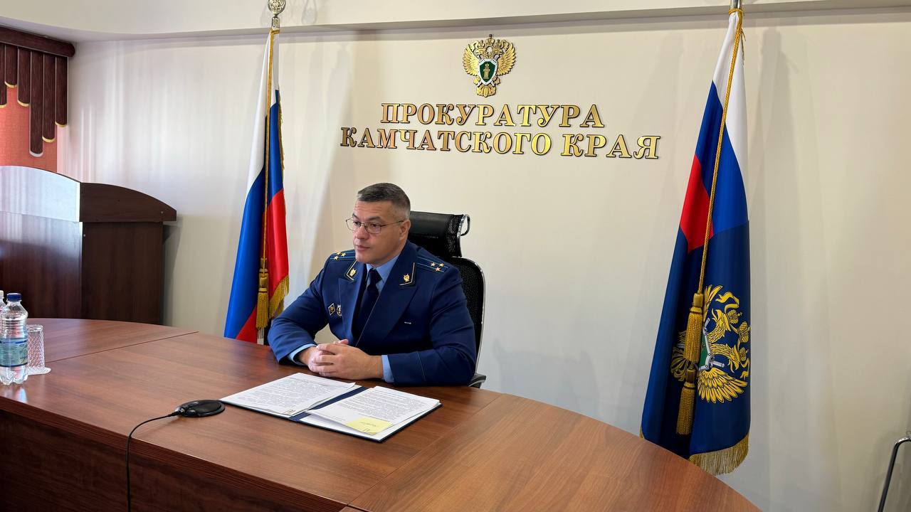 В Международный день инвалидов первый заместитель прокурора Камчатского края Альберт Новопашин проведет личный прием жителей края с ограниченными возможностями здоровья по вопросам нарушения их прав