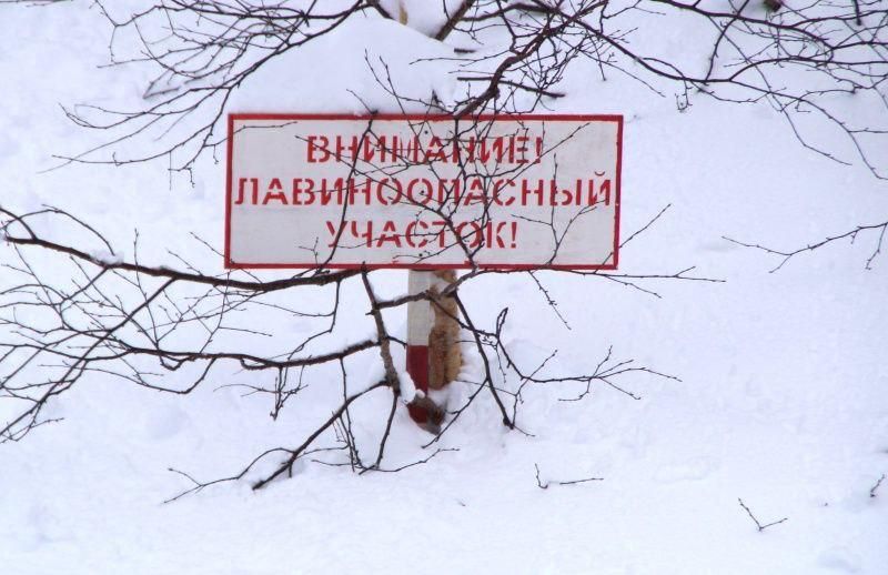 ��������: �� ������ ����������� ��������� �������� ���������