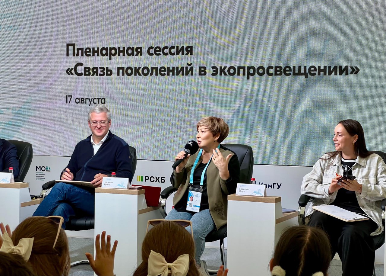 Сегодня отмечает свой день рождения председатель Законодательного Собрания Камчатки Ирина Унтилова Сегодня отмечает свой день рождения председатель Законодательного Собрания Камчатки Ирина Унтилова