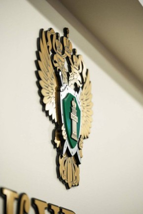 Соблюдение прав инвалидов – приоритетная задача прокуратуры края