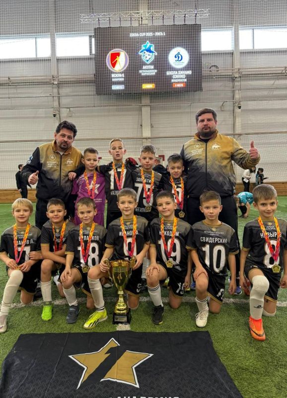 ����� ���� ��������. ������� ���������� ������� ������� �� ��������������-����������� �������� ���������� ���������� ������ �������� ������� �ISKRA CUP� � ����������, ������� ������ �������� ������ ������