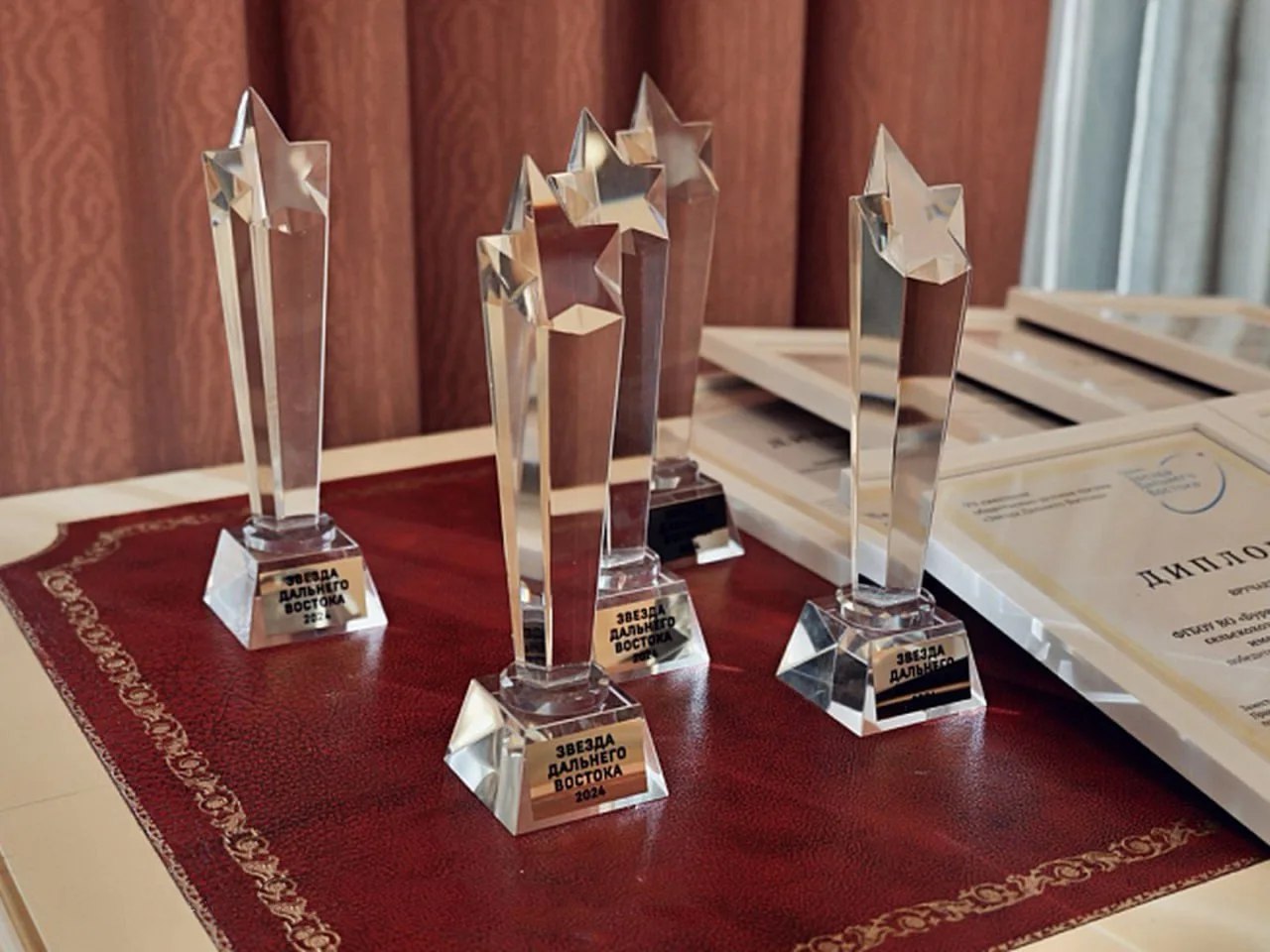 Премия «Звезда Дальнего Востока» стартовала в восьмой раз