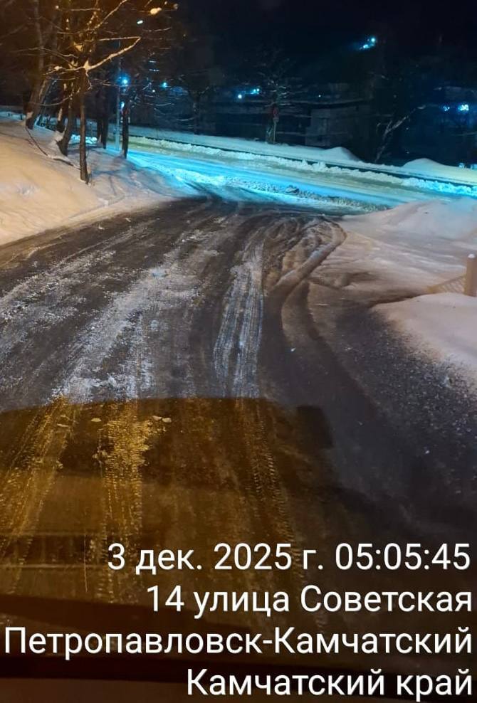 Город день за днем. 3 декабря 2025 года Петропавловск-Камчатский находится под воздействием циклона Город день за днем. 3 декабря 2025 года Петропавловск-Камчатский находится под воздействием циклона