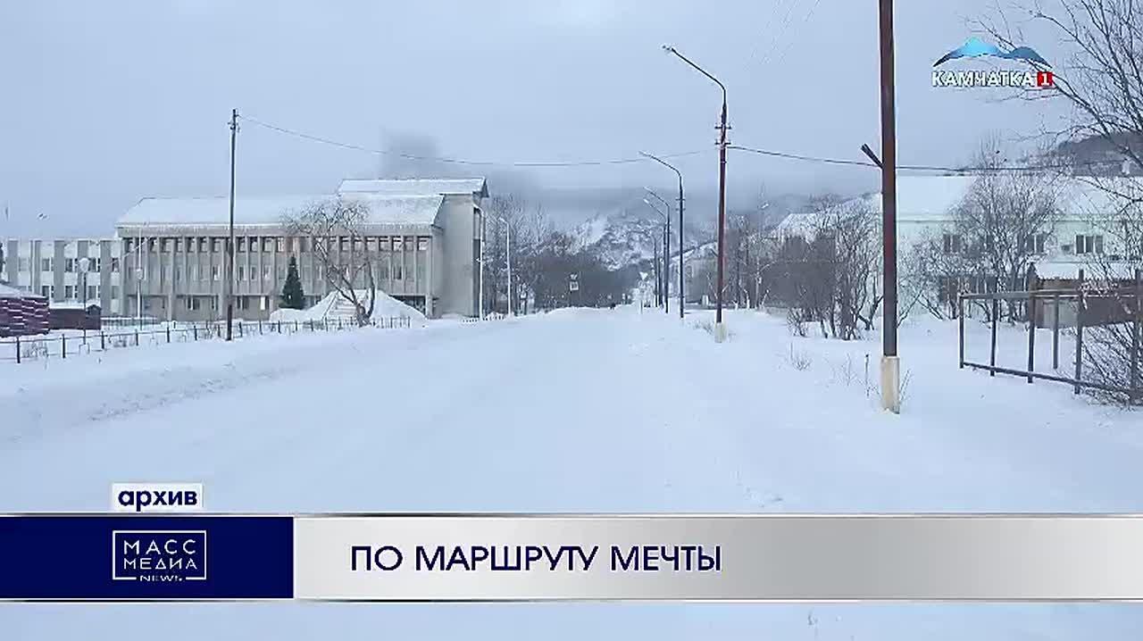 По маршруту мечты. Победительница первого сезона конкурса «Дальний Восток: Земля приключений» рассказала, как она с мужем проехала зимой по Камчатке на велосипедах