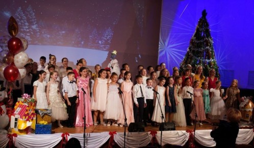 «Хрустальная нота»: предновогодний концерт юных талантов