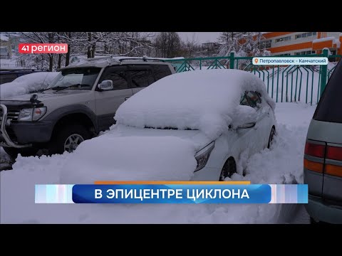 Новости Камчатки за 4 декабря 2025 года