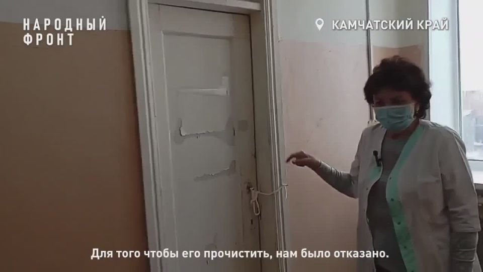 Новый ФАП на Камчатке оказался бракованным