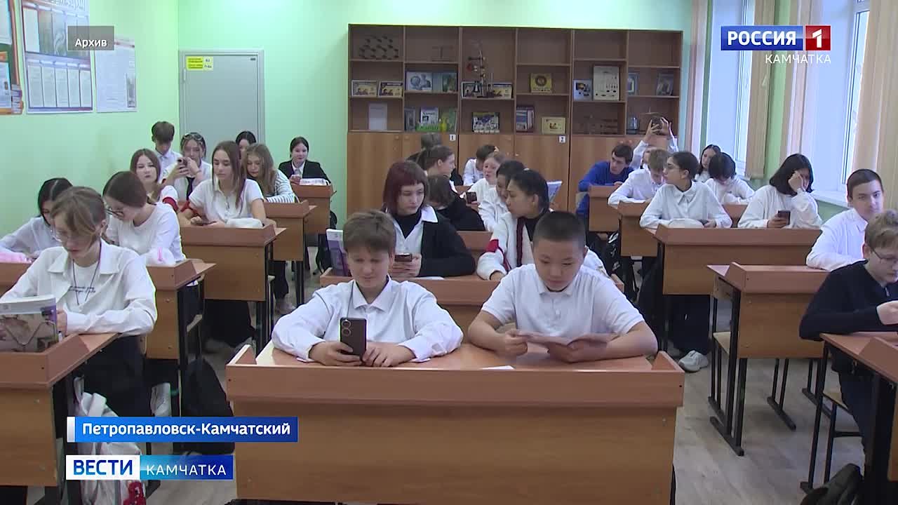 Почти 9 тысяч жителей региона смогли проверить свои знания в области финансовой грамотности в рамках ежегодного онлайн зачёта Банка России