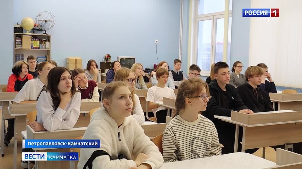 Занятия по физике и математике для камчатских школьников провели преподаватели ведущих российских вузов