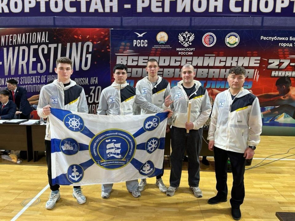 Студенты КамчатГТУ отличились на Чемпионате России по мас-рестлингу