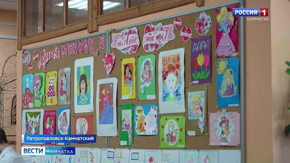 Интерактивное оборудование для детей