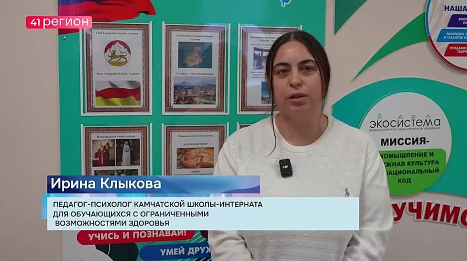 Владимир Агеев навестил школу-интернат для обучающихся с ограниченными возможностями здоровья