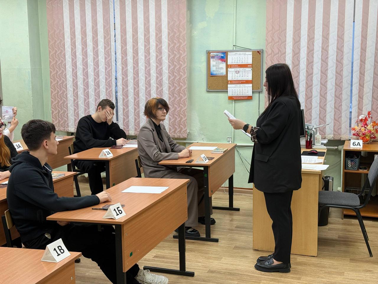 Камчатские выпускники написали обязательное сочинение перед ЕГЭ