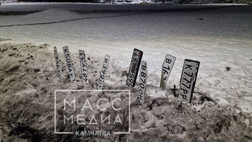 Даже «счастливые» семёрки перед камчатской погодой не устояли