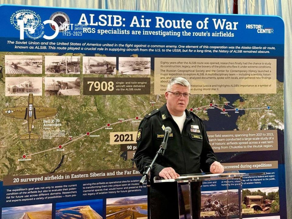 В Русском доме в Вашингтоне прошла выставка, посвященная совместной истории России и США