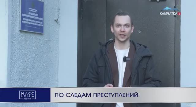 По следам преступлений. Раньше специалисты месяцами ожидали результатов ДНК-анализа, а теперь достаточно нескольких дней