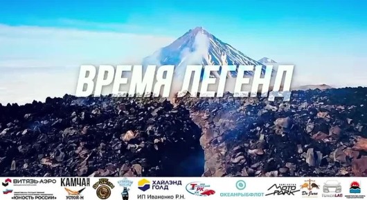 Чемпионат и первенство ДФО по рукопашному бою проходят на Камчатке