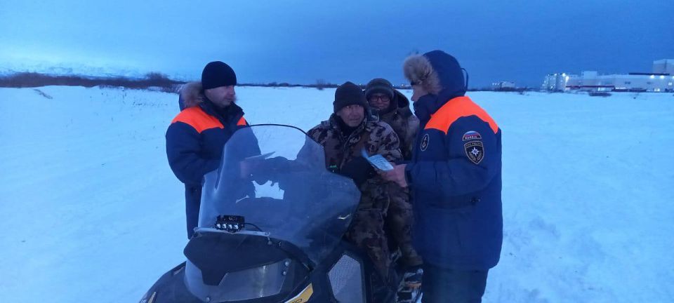 Важная информация о состоянии льда и циклоне