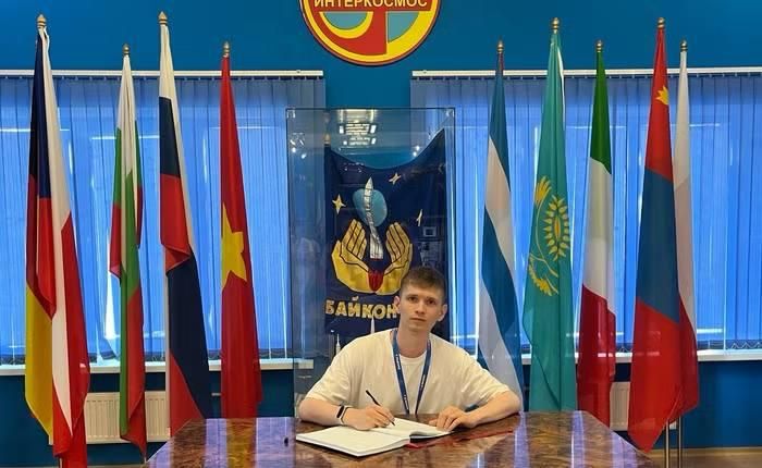 Магистрант КамГУ удостоен стипендии Правительства РФ