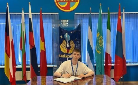 Магистрант КамГУ удостоен стипендии Правительства РФ