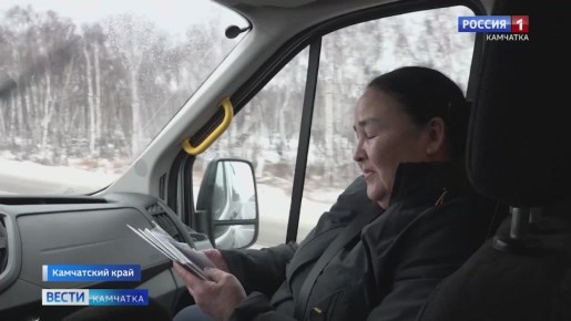 Весточка прямиком с Родины