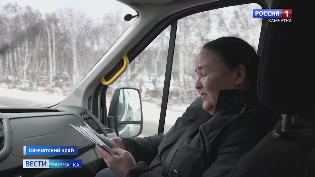 Весточка прямиком с Родины