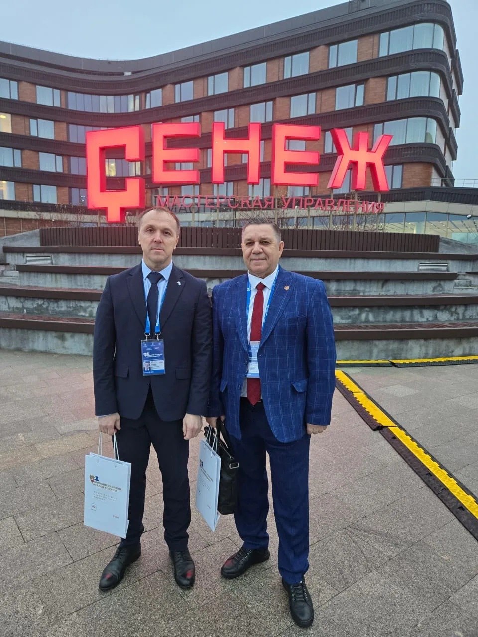 Председатель Городской Думы Андрей Лиманов принял участие в первом форуме-выставке муниципальных практик «Большие решения малой родины», который прошел 5-6 декабря в Мастерской управления «Сенеж» в Москве Председатель Городской Думы Андрей Лиманов принял участие в первом форуме-выставке муниципальных практик «Большие решения малой родины», который прошел 5-6 декабря в Мастерской управления «Сенеж» в Москве