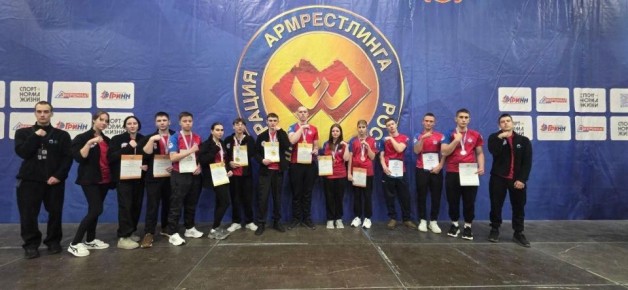 Камчатские спортсмены завоевали медали на Всероссийских соревнованиях по армрестлингу