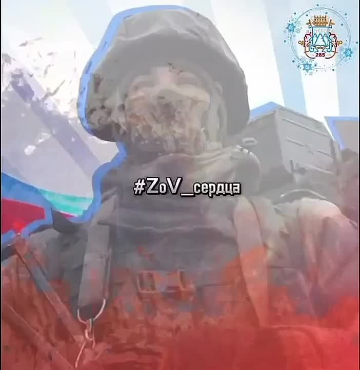 Поддержка наших Защитников просто необходима!